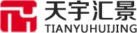 内蒙古天宇汇景实业股份有限公司