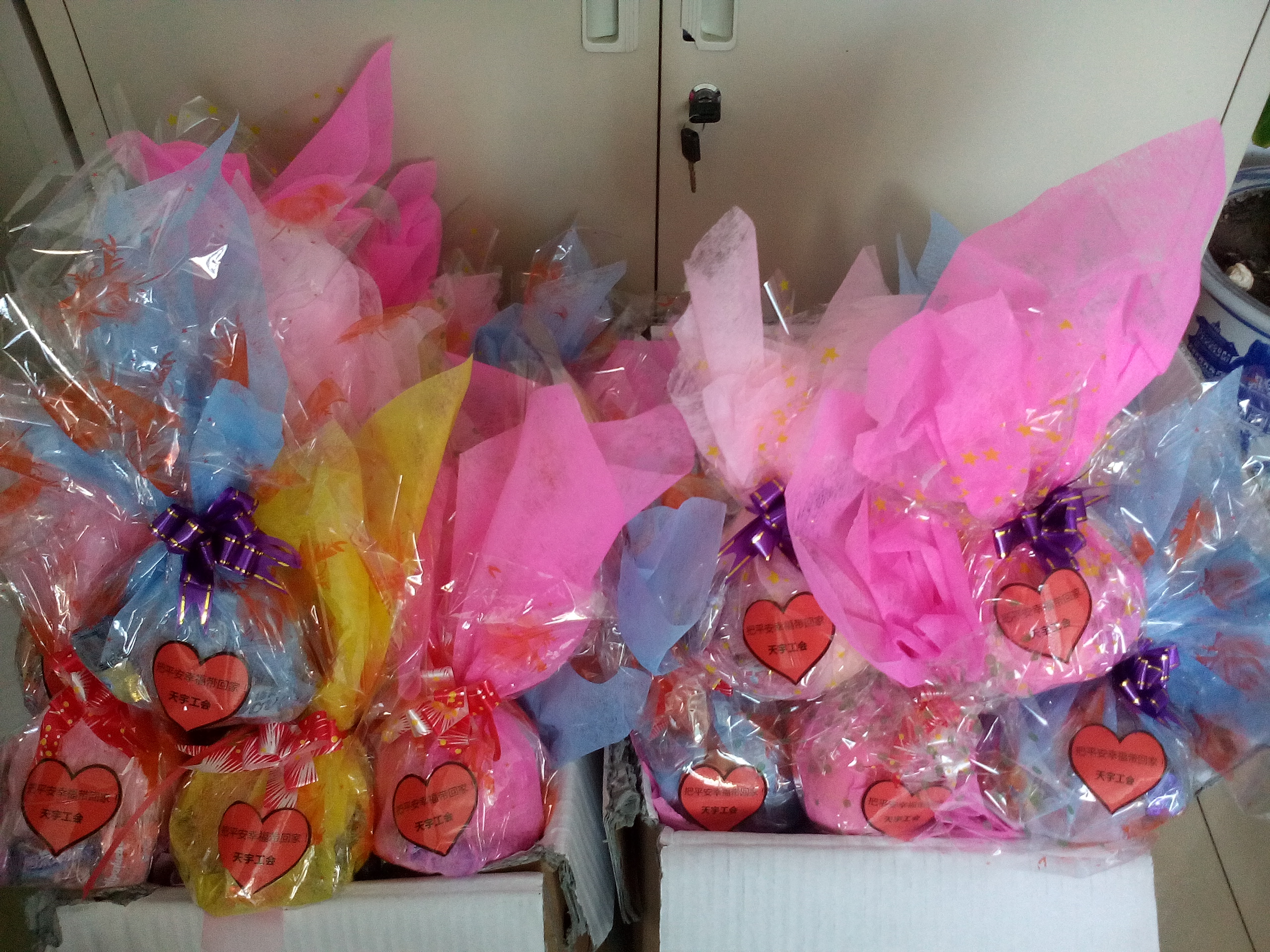 平安夜“送平安”