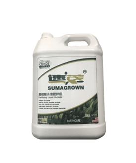   Rapid humic humic acid water soluble fertilizer mate