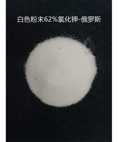 Российского импорта 62% пшеничная мука