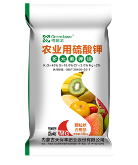格瑞龙农业用硫酸钾